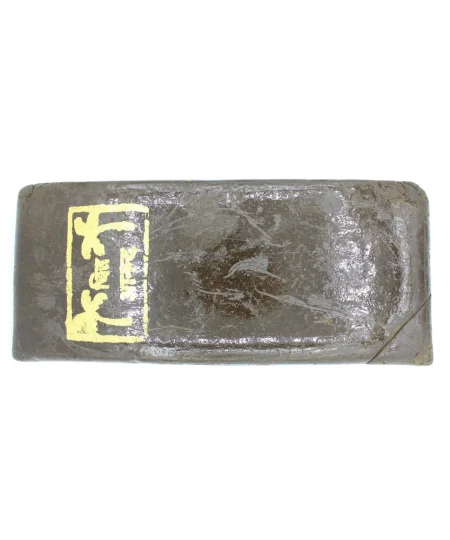 Hash | Pakistan Gold Seal