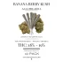 Pre-Rolled Joint - Banana Berry Kush AAAA King Size 10 Pack